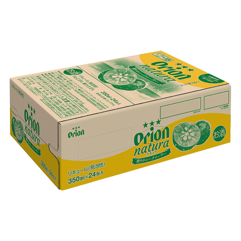 natura 爽やかシークヮーサー 350ml 24缶入 オリオン ナチュラ