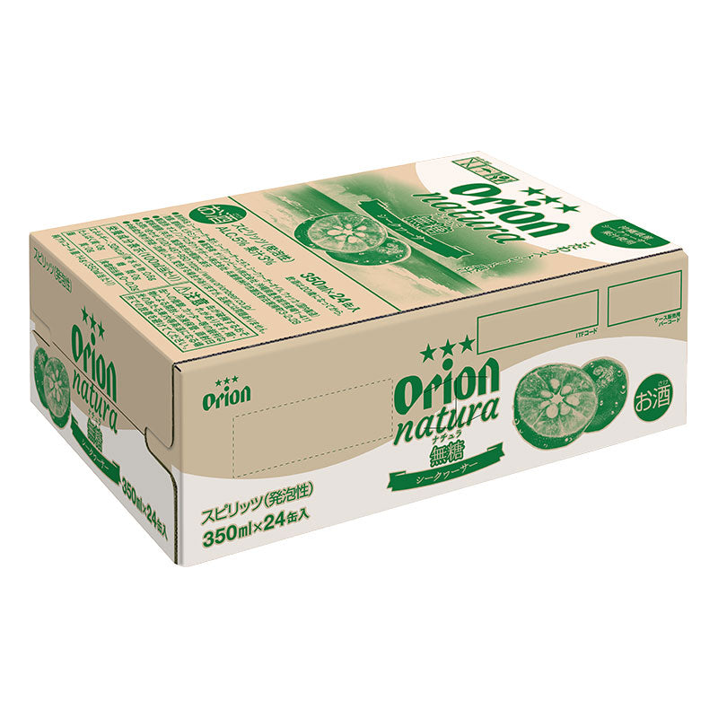 5189-b-03.jpg?v=1751597744&