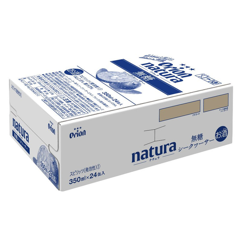 natura 無糖シークヮーサー 350ml 24缶入