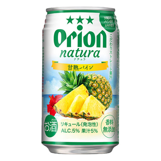 オリオン natura 甘熟パイン 缶 350ml 24缶入