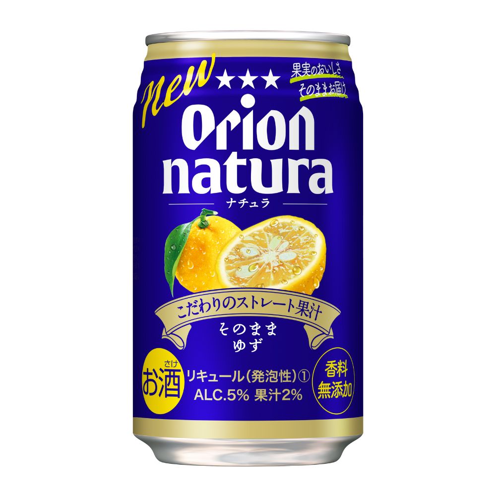 natura そのままゆず 350ml 24缶入 – オリオンビール公式通販