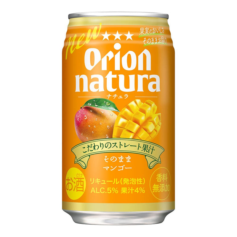 natura そのままマンゴー 350ml 24缶入
