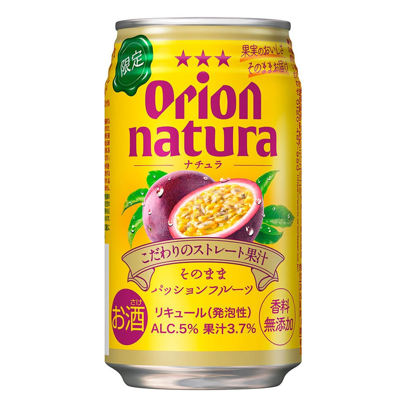 natura そのままパッションフルーツ 5% 350ml 24缶入