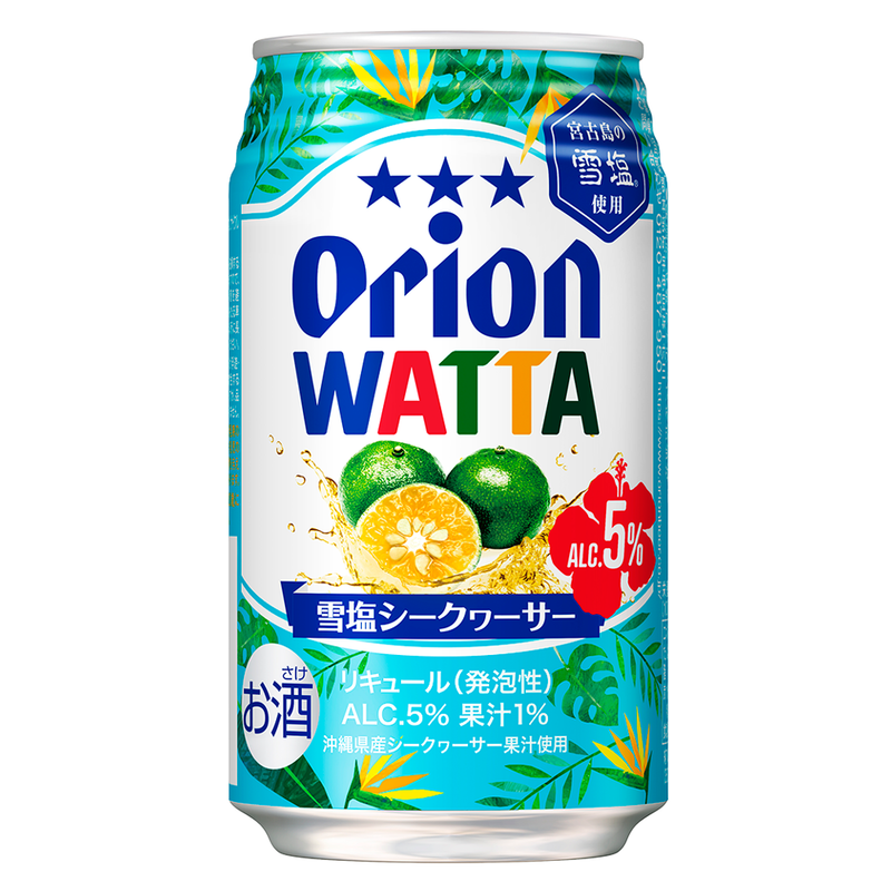 WATTA 雪塩シークヮーサー350ml 24缶入