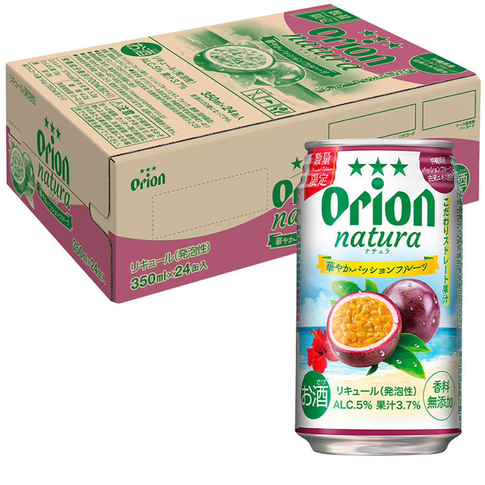 オリオン natura 華やかパッションフルーツ 350ml 24缶入 – オリオン