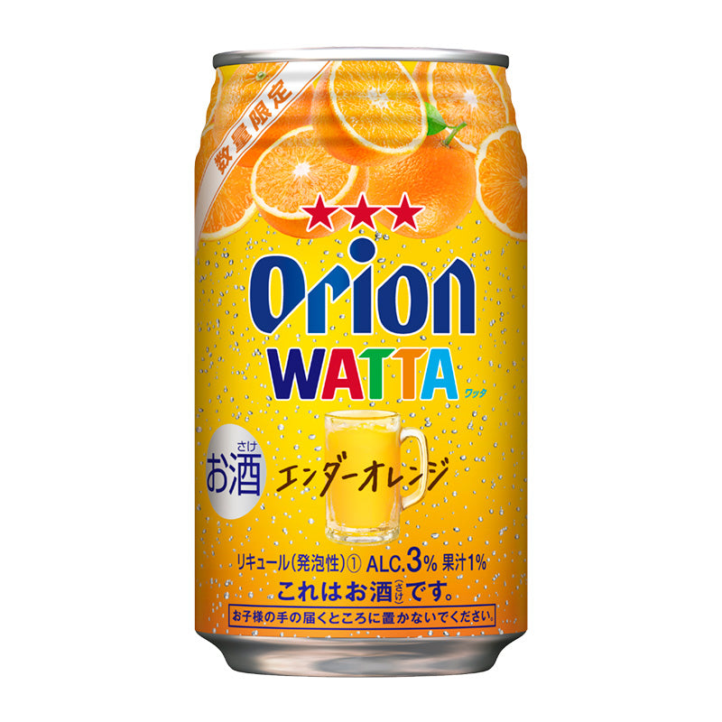 スペシャルプライス】【限定】今だけWATTA8種12缶セット（WATTA350ml