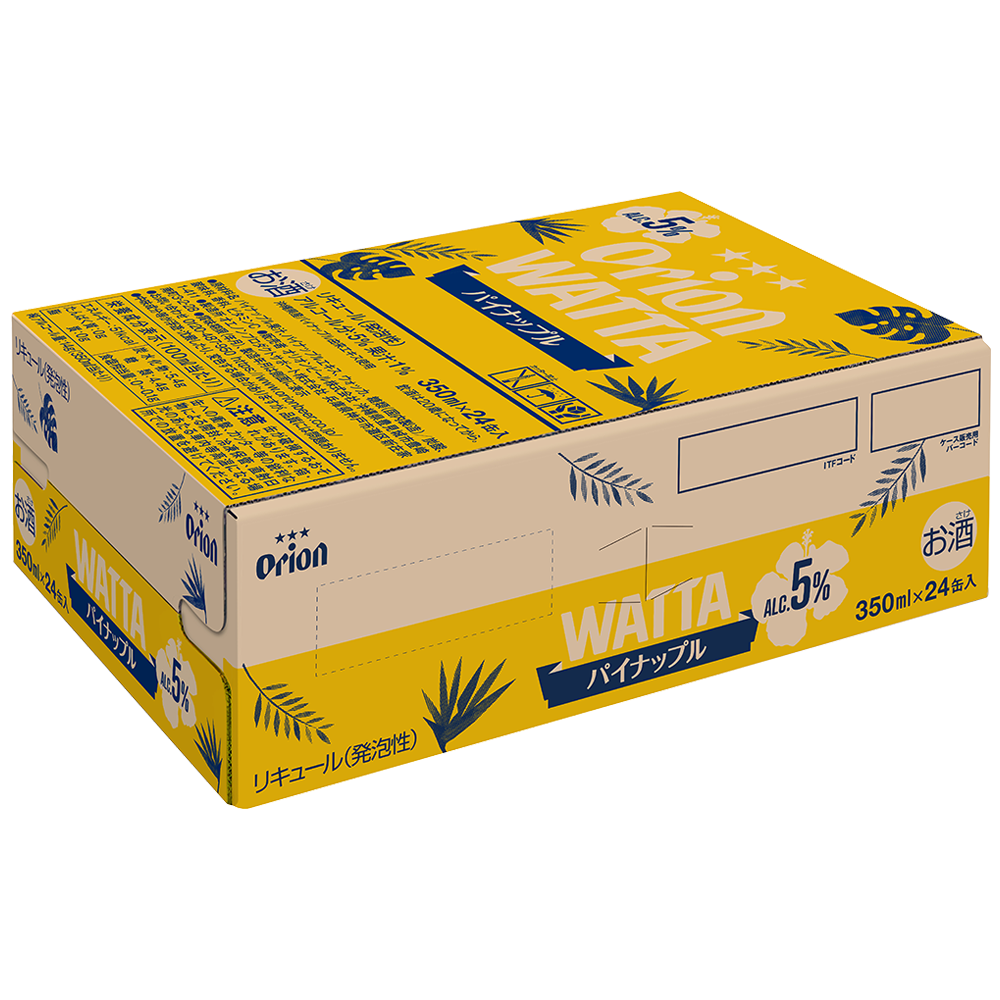 WATTA パイナップル350ml 24缶入