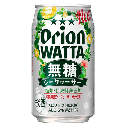 WATTA 無糖シークヮーサー350ml 24缶入