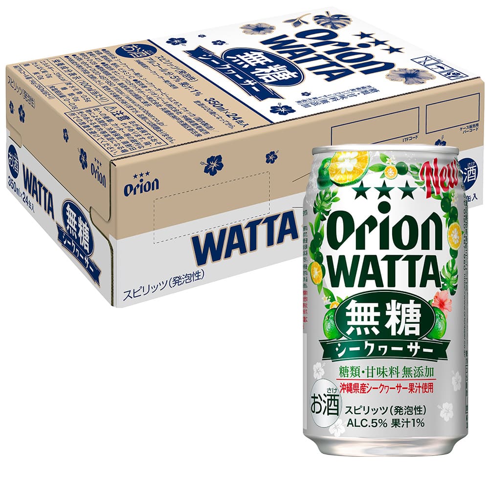 WATTA 無糖シークヮーサー350ml 24缶入