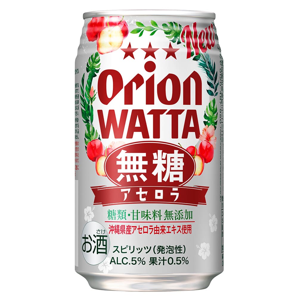 WATTA 無糖アセロラ350ml 24缶入