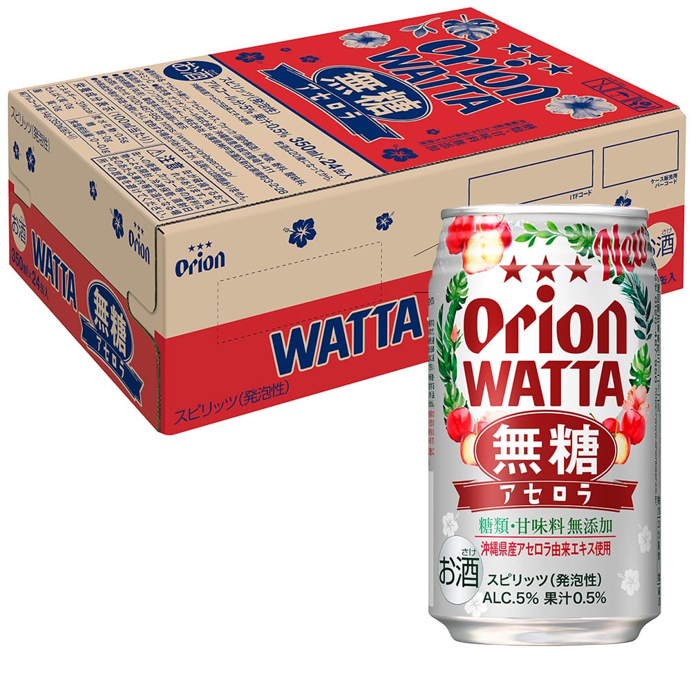 WATTA 無糖アセロラ 350ml 24缶入 – オリオンビール公式通販