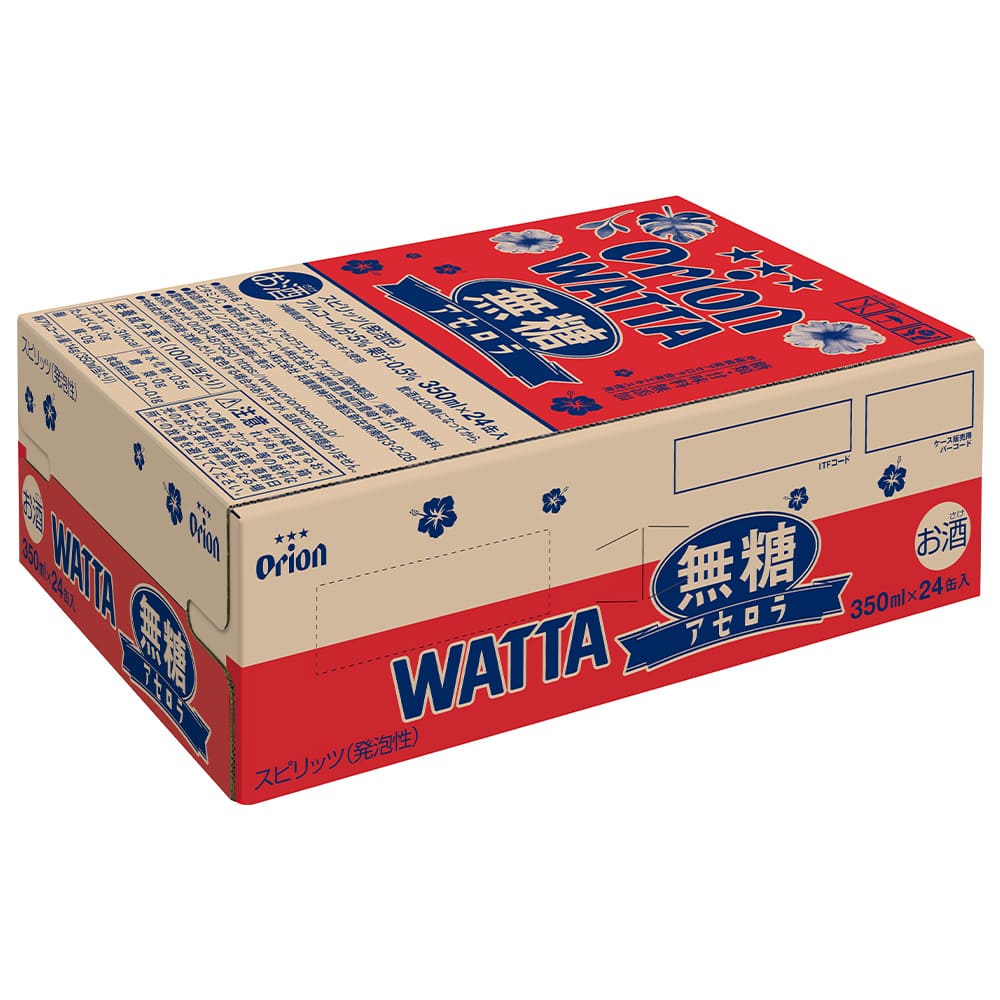 WATTA 無糖アセロラ 350ml 24缶入 – オリオンビール公式通販