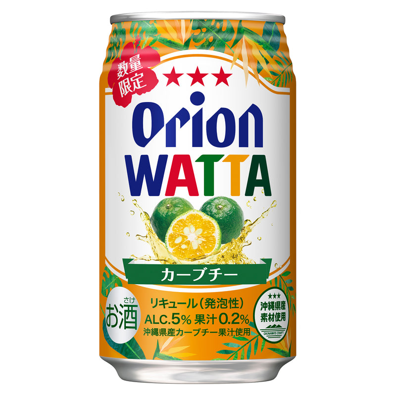 WATTA カーブチー 350ml 24缶入 – オリオンビール公式通販