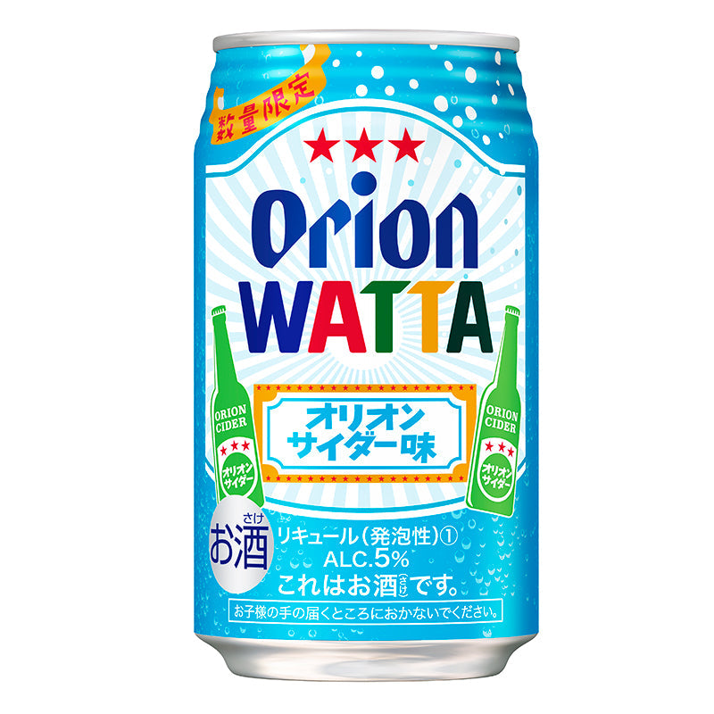 スペシャルプライス】【限定】今だけWATTA8種12缶セット（WATTA350ml