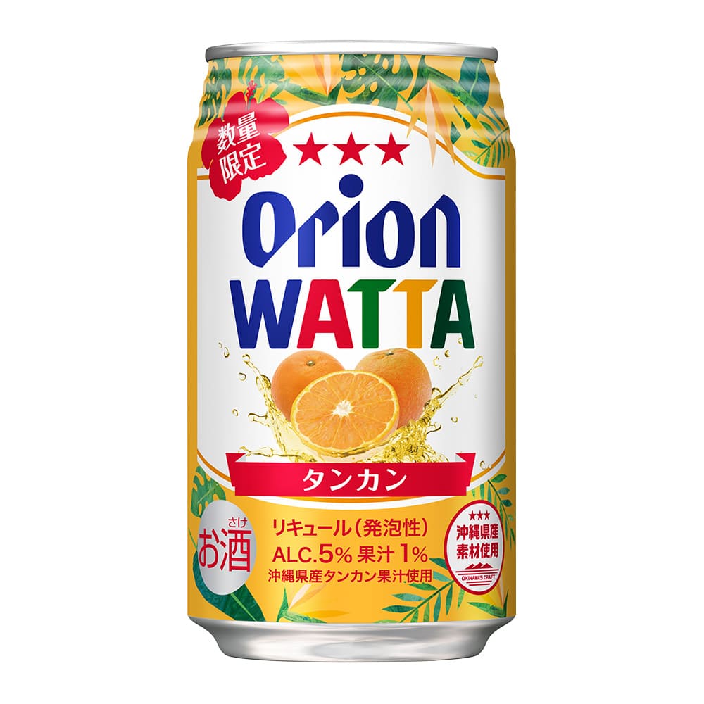 WATTA タンカン 350ml 24缶入 – オリオンビール公式通販