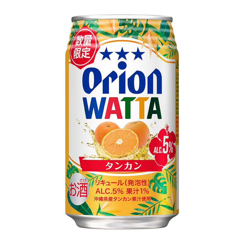 【数量限定】 WATTA タンカン 350ml 24缶入