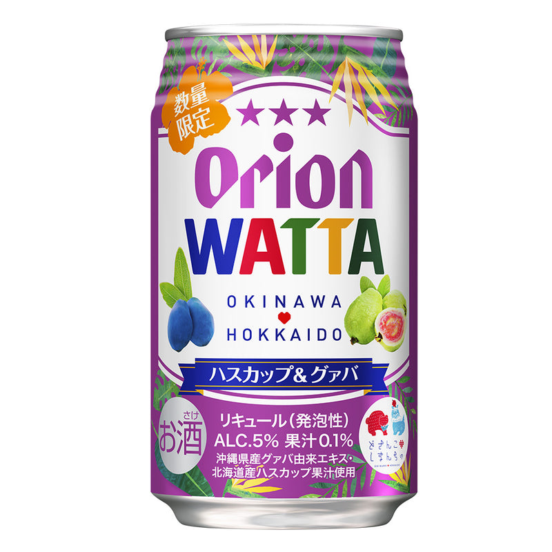 【限定】今だけWATTA9種12缶セット（WATTA350ml定番8種×各1缶、限定1種×4缶）ハスカップ＆グァバ