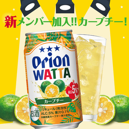 WATTA カーブチー 350ml 24缶入