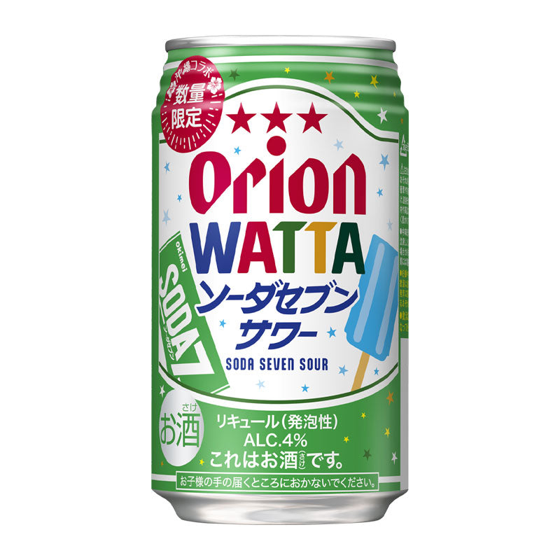 商品一覧 – ページ 18 – オリオンビール公式通販