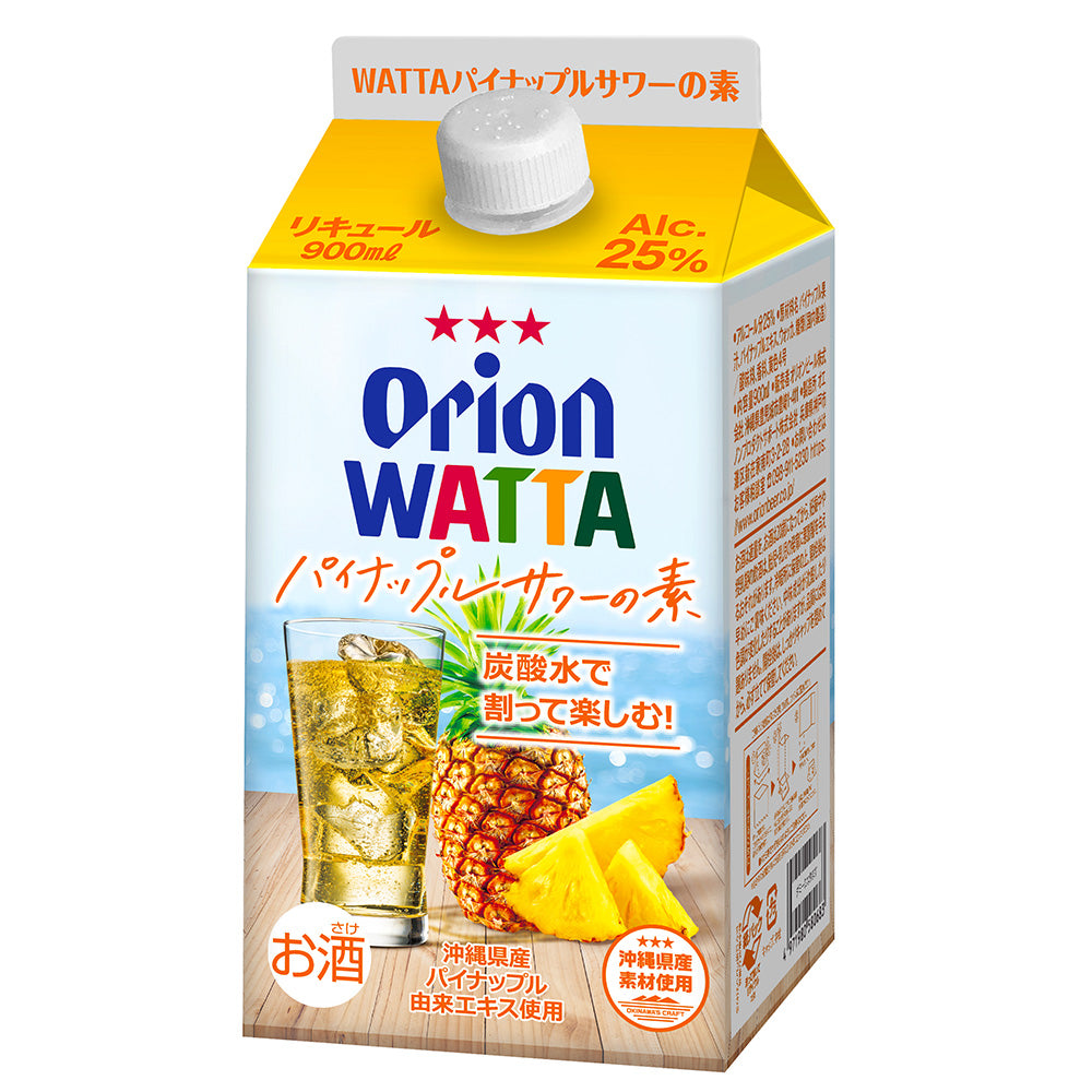 WATTA パイナップルサワー 紙パック 900ml（割り用） – オリオンビール