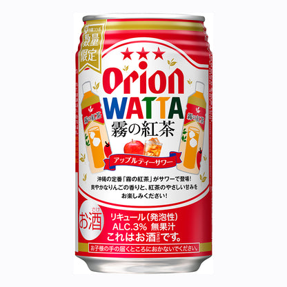 WATTA 霧の紅茶アップルティーサワー 350ml 24缶入