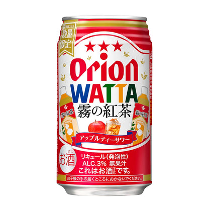 【数量限定】 WATTA 霧の紅茶アップルティーサワー 350ml 24缶入