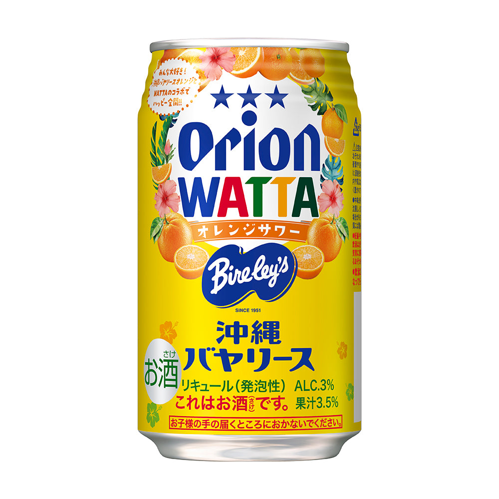沖縄コーラルリーフ熟成 8年 500ml WATTA 沖縄バヤリースオレンジサワー 350ml 24缶入 – オリオンビール