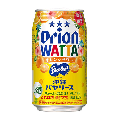 【限定】今だけWATTA8種12缶セット（WATTA350ml定番6種、限定2種：トロピカルファジーネーブル・沖縄バヤリースオレンジサワー入り）