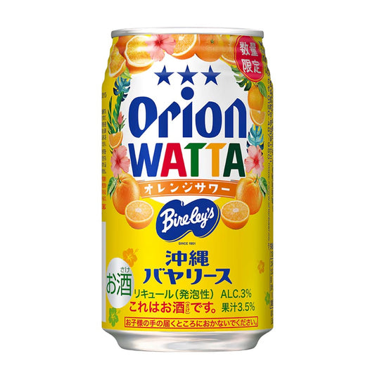 WATTA 沖縄バヤリースオレンジサワー 350ml 24缶入