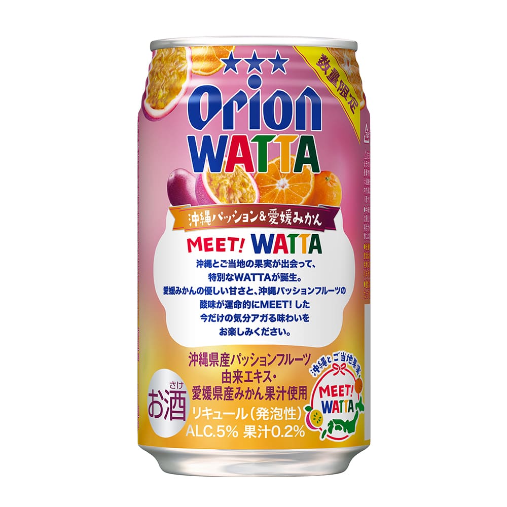 数量限定】WATTA 沖縄パッション＆愛媛みかん 350ml 24缶入 – オリオン