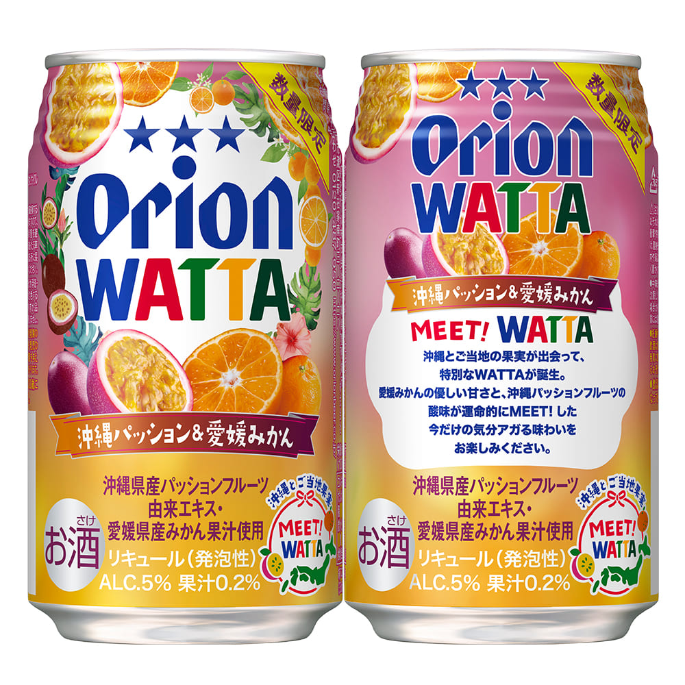 数量限定】WATTA 沖縄パッション＆愛媛みかん 350ml 24缶入 – オリオン