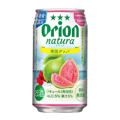 【数量限定】natura 南国グァバ 350ml 24缶入