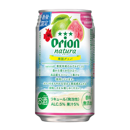 【数量限定】natura 南国グァバ 350ml 24缶入