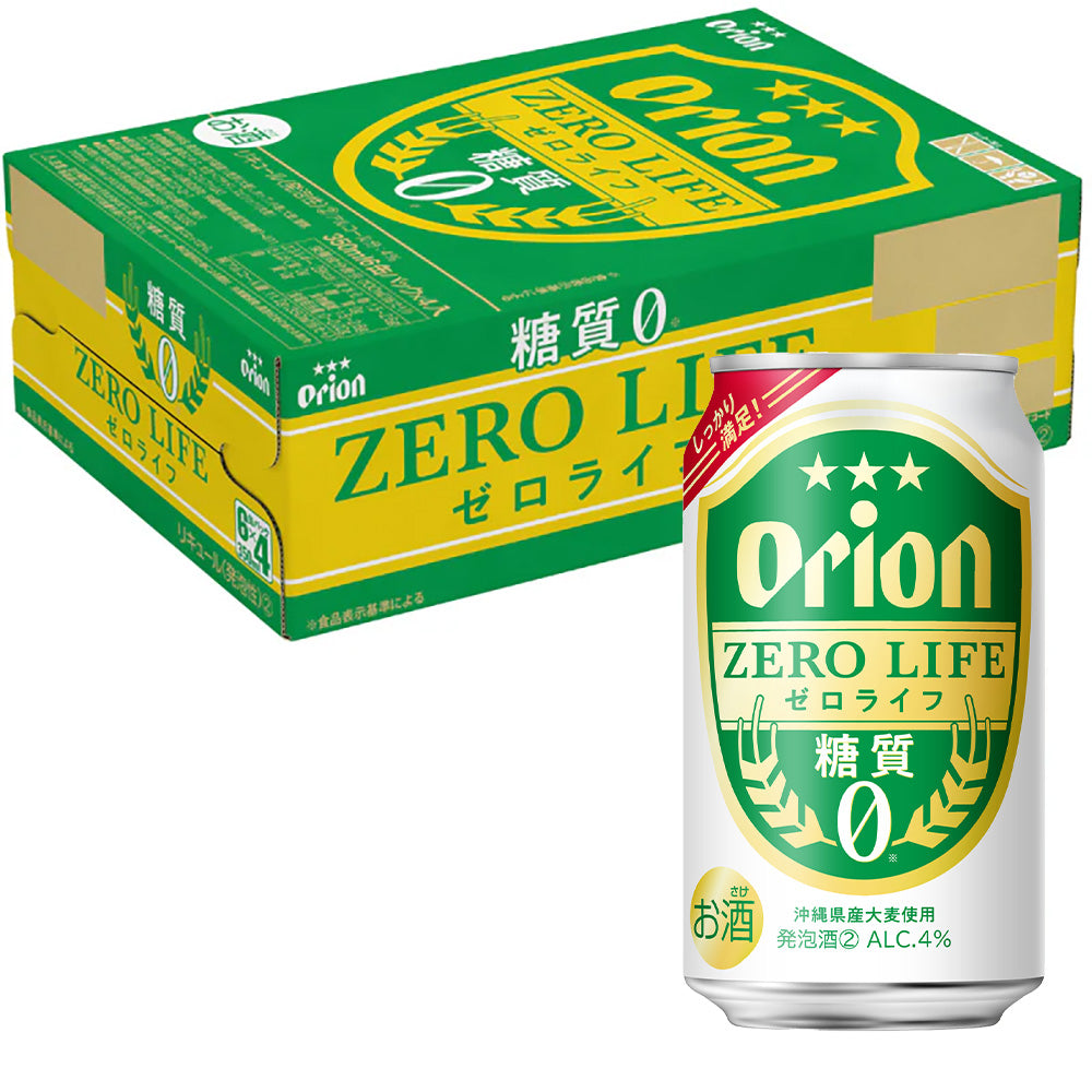 オリオンゼロライフ350ml 24缶入（6缶パック×4） – オリオンビール公式通販