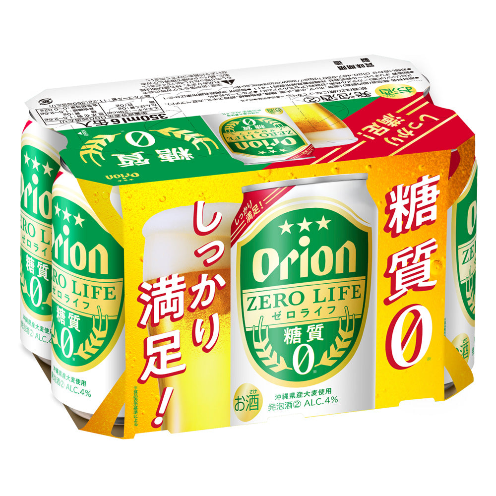 オリオンゼロライフ350ml 24缶入（6缶パック×4）