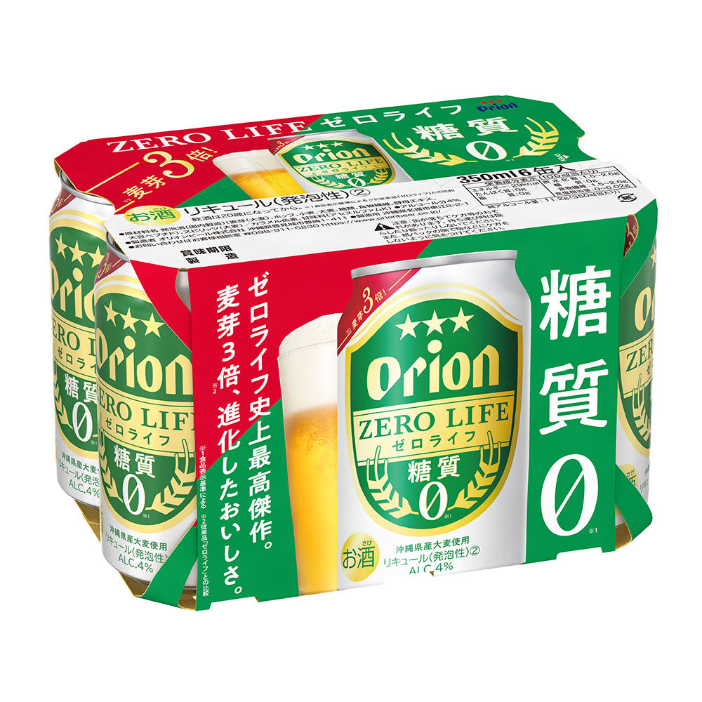 オリオンゼロライフ350ml 24缶入（6缶パック×4）