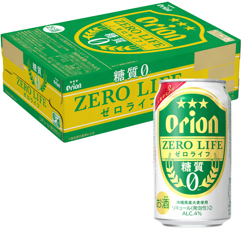 オリオンゼロライフ350ml 24缶入（6缶パック×4）