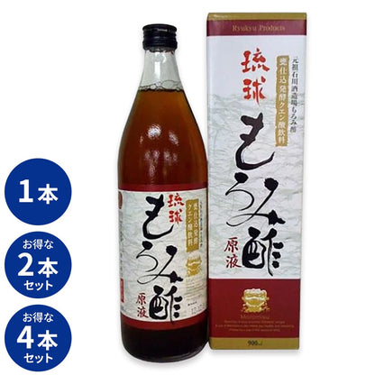 元祖・琉球もろみ酢 原液 900ml（石川酒造場）