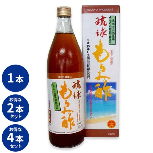 元祖・琉球もろみ酢 黒糖入り 900ml（石川酒造場）