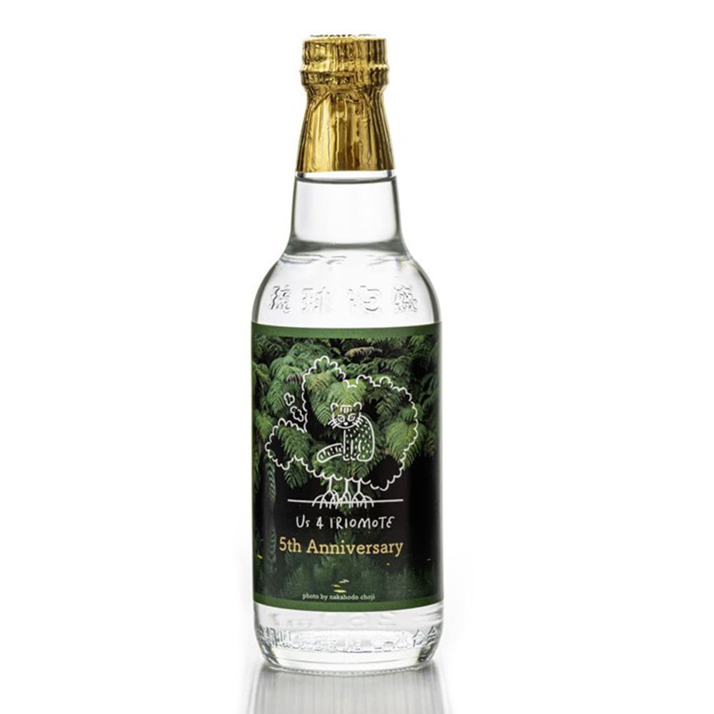 幻の泡盛】泡波4.5L 益々繁盛【プレミアム泡盛】 超レア】早い者勝ち