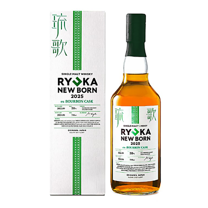 【限定6,000本】新里酒造　シングルモルトウイスキー琉歌 NEW BORN 2025ex-Bourbon Cask　58％ 700ml