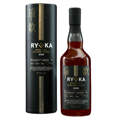 【限定4000本】新里酒造　琉歌SINGLE MALT JAPANESE WHISKY 2025　58度700ml