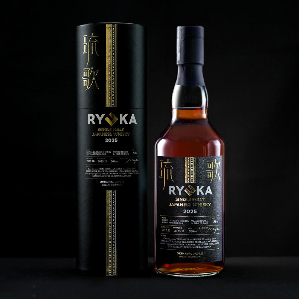 【限定4000本】新里酒造　琉歌SINGLE MALT JAPANESE WHISKY 2025　58度700ml