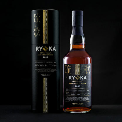 【限定4000本】新里酒造　琉歌SINGLE MALT JAPANESE WHISKY 2025　58度700ml
