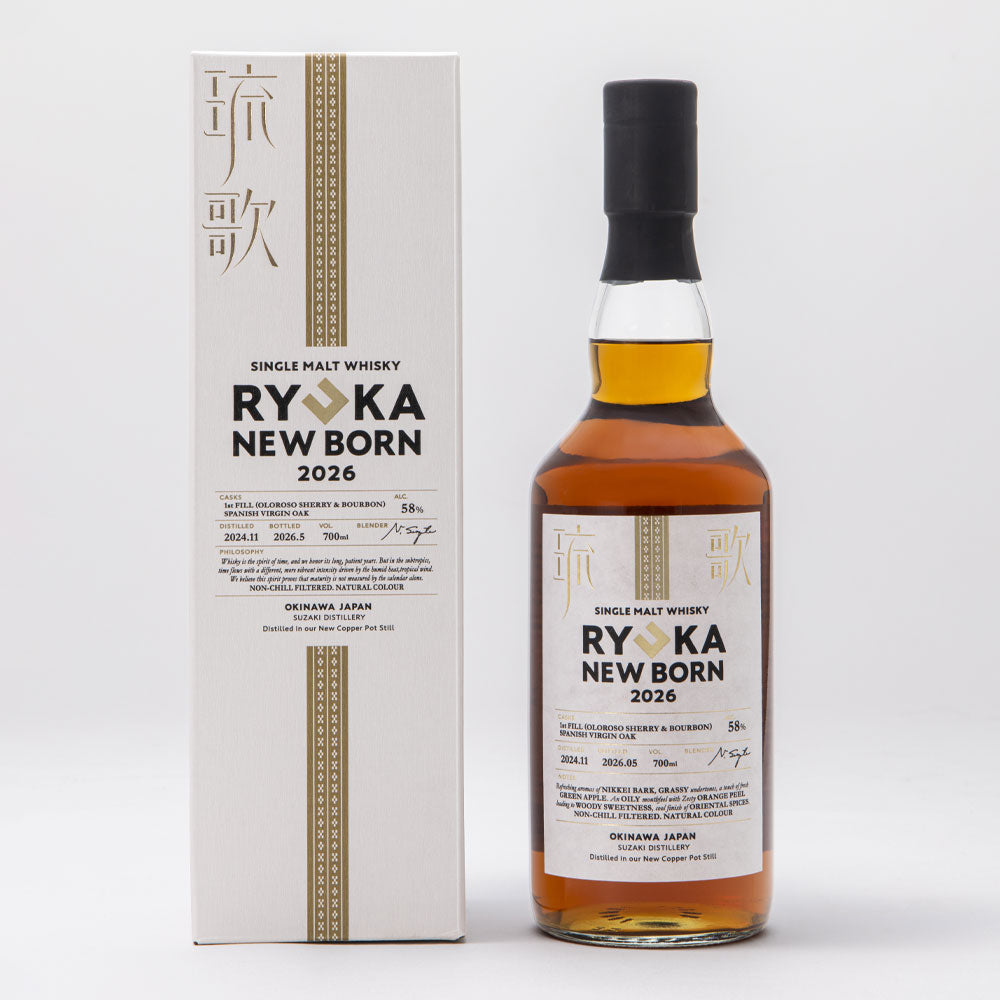 【限定6,000本】新里酒造　シングルモルトウイスキー琉歌 NEW BORN 2026　58％ 700ml