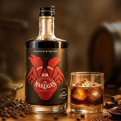 MAKUGAN Espresso＆Spices（マクガン エスプレッソ＆スパイス）28％ 500ml