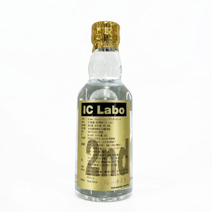 石川酒造場 IC Labo2nd バレルフィニッシュ　ダブルディスティル 40度