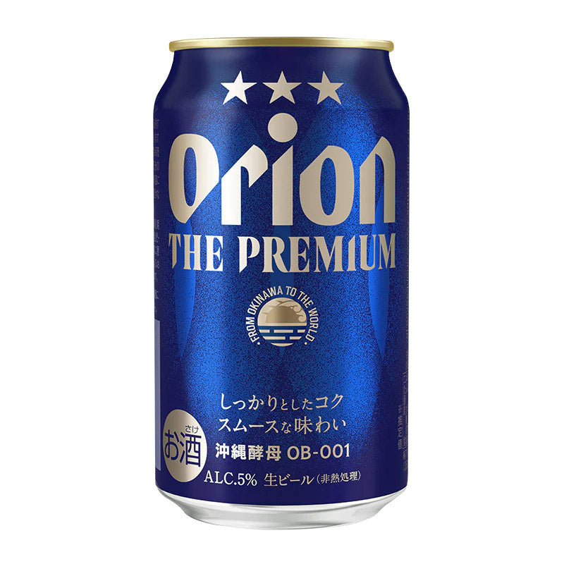 【限定】オリオンプレミアム3種詰合せギフトセット（350ml 3種×各4缶） ザ・ドラフト氷点下貯蔵入り