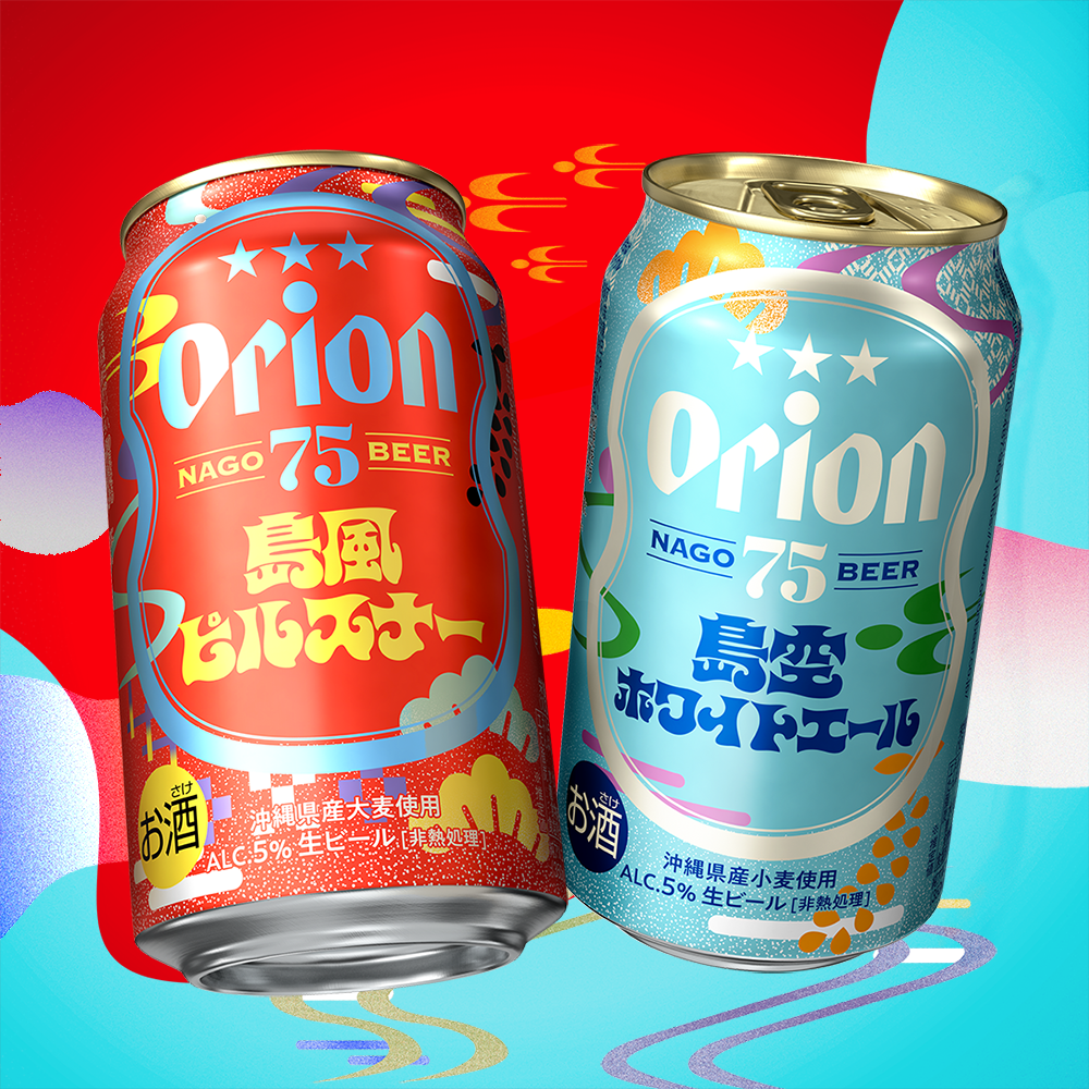 75BEER 島空ホワイトエール 350ml 24缶入（6缶パック×4）