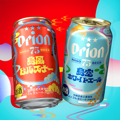75BEER 島空ホワイトエール 350ml 24缶入（6缶パック×4）